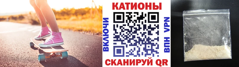 Где купить наркотики Малгобек Героин  Cocaine  Меф  ГАШ  Alpha-PVP  Амфетамин 