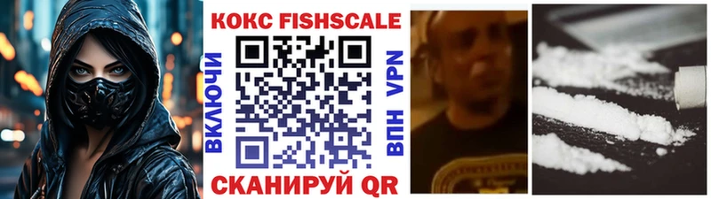 COCAIN Колумбийский  Малгобек 