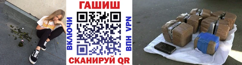 дарк нет телеграм  Малгобек  ГАШ гашик 