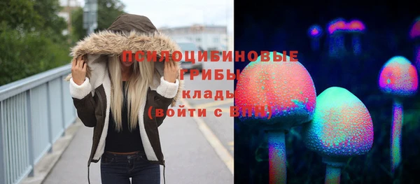 прущая мука Лихославль