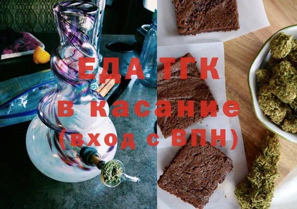 дурь Лиски