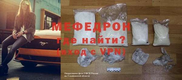 эйфоретик Кукмор