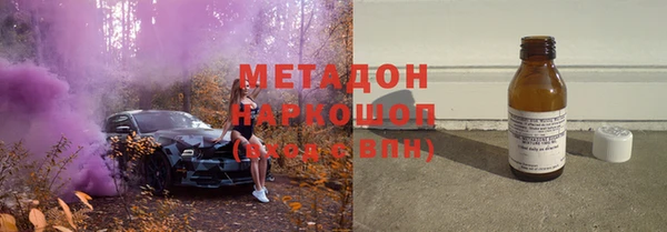 эйфоретик Кукмор