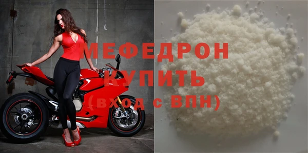 марки lsd Куйбышев