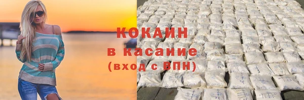 дурь Лиски
