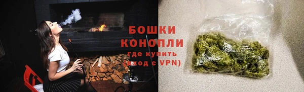 прущий лед Кулебаки