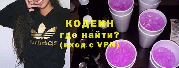 прущая мука Лихославль