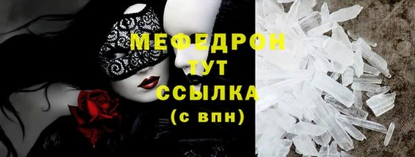 марки lsd Куйбышев