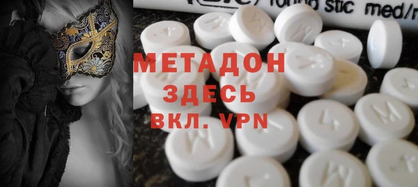 марки lsd Куйбышев