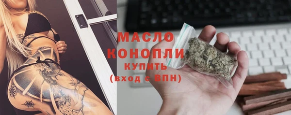 прущая мука Лихославль