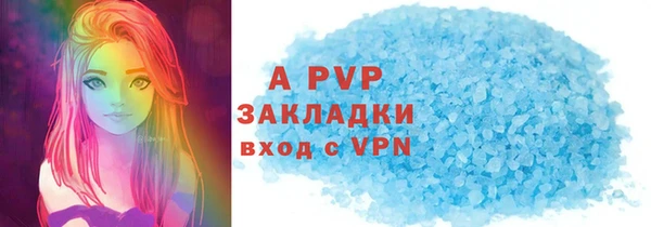 дурь Лиски