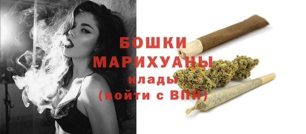 прущая мука Лихославль