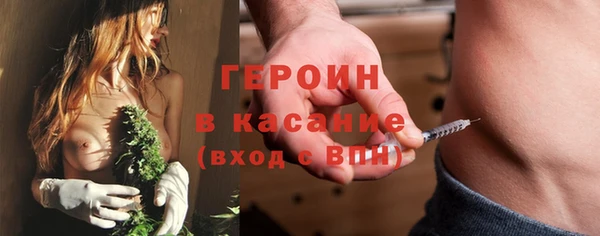 эйфоретик Кукмор