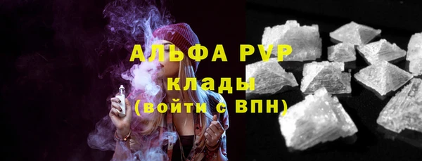 дурь Лиски