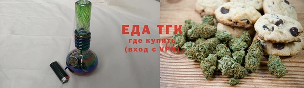 марки lsd Куйбышев