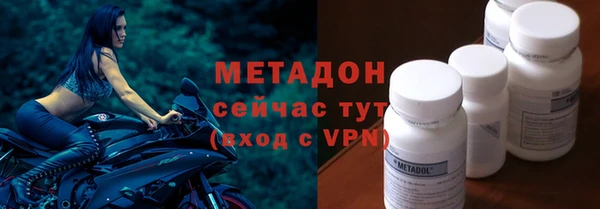 прущий лед Кулебаки