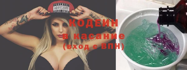 прущий лед Кулебаки