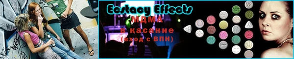 эйфоретик Кукмор