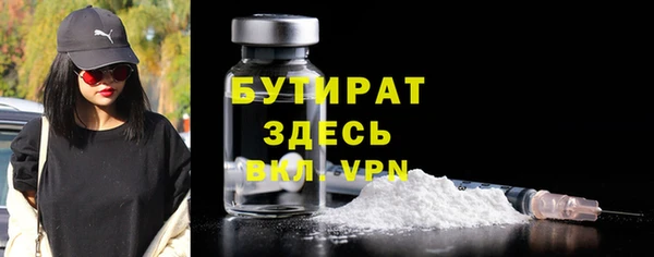кокаин Липки