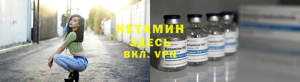 дурь Лиски