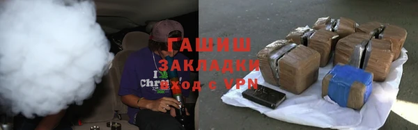 эйфоретик Кукмор