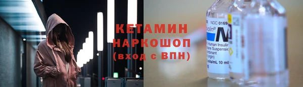 прущий лед Кулебаки