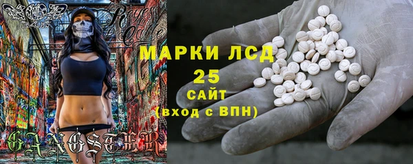 прущая мука Лихославль