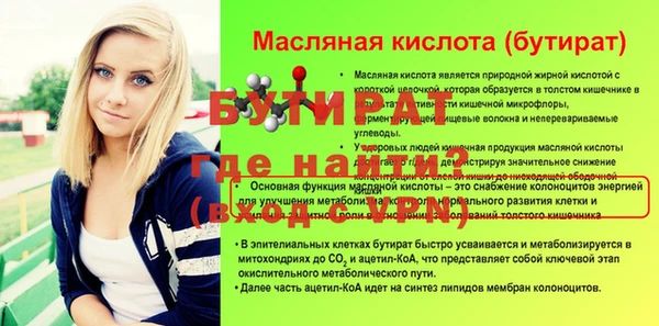 кокаин Липки