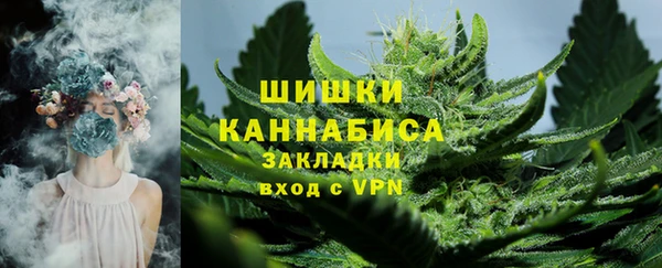 прущая мука Лихославль