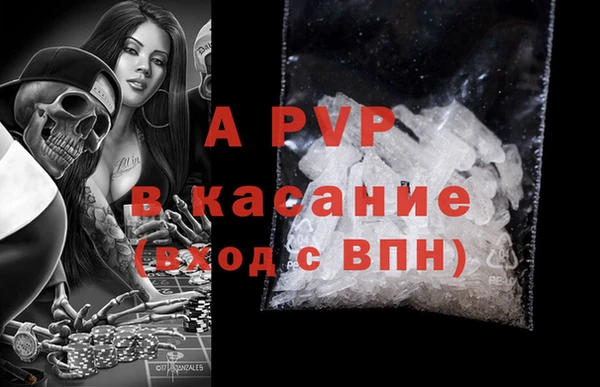 mix Краснотурьинск
