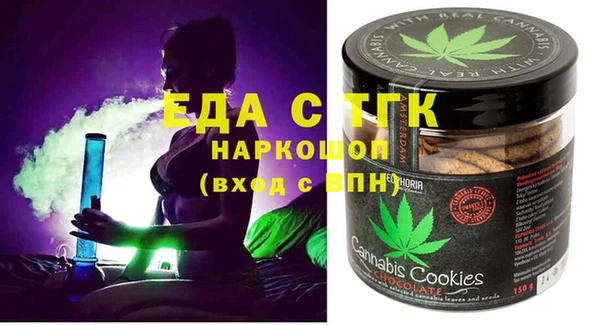 марки lsd Куйбышев
