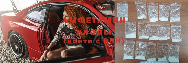 прущий лед Кулебаки