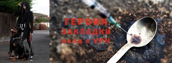 mdpv Краснослободск