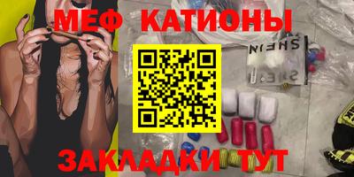 МДПВ Донецк