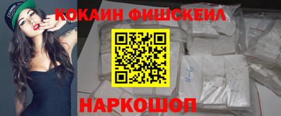 марихуана Донской