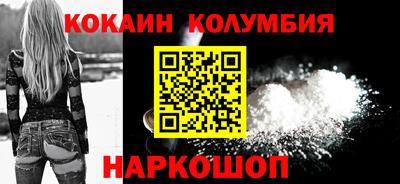 марихуана Донской