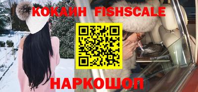 МДПВ Донецк