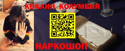 марихуана Донской