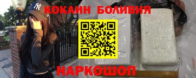МДПВ Донецк