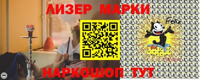 марихуана Донской