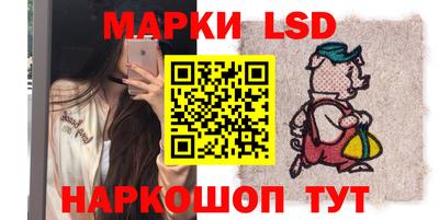 ALPHA-PVP Дубна