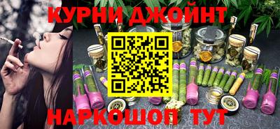 МДПВ Донецк