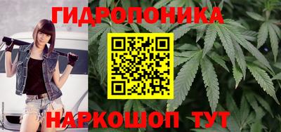 ALPHA-PVP Дубна