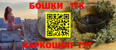 МДПВ Донецк