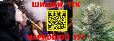 МДПВ Донецк