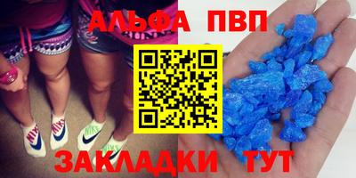 МДПВ Донецк