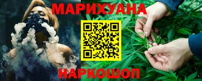 ALPHA-PVP Дубна