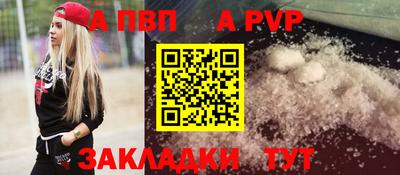 марихуана Донской