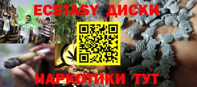 ALPHA-PVP Дубна