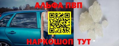марихуана Донской